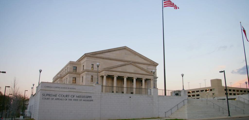 Mississippi Supreme Court Building 1 